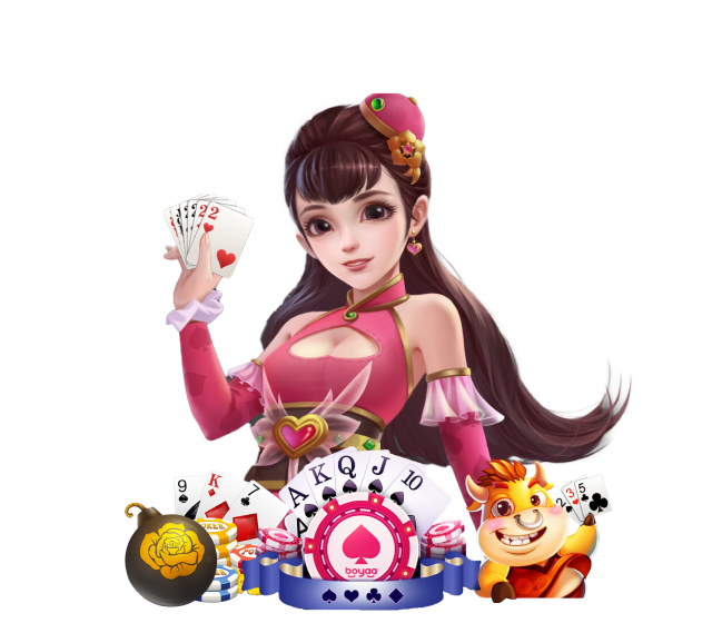 德甲球迷阿强